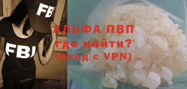 MDMA Белоозёрский